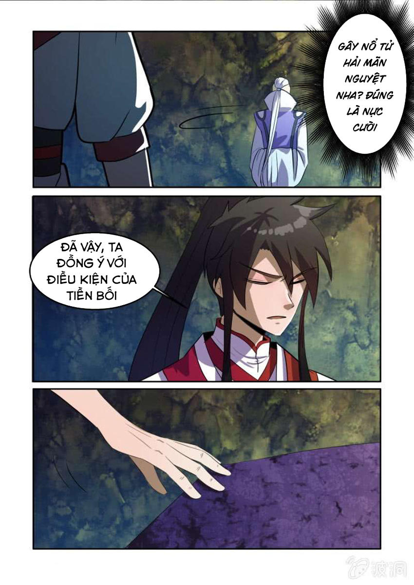 Tuyệt Thế Chiến Hồn Chapter 80 - Trang 2