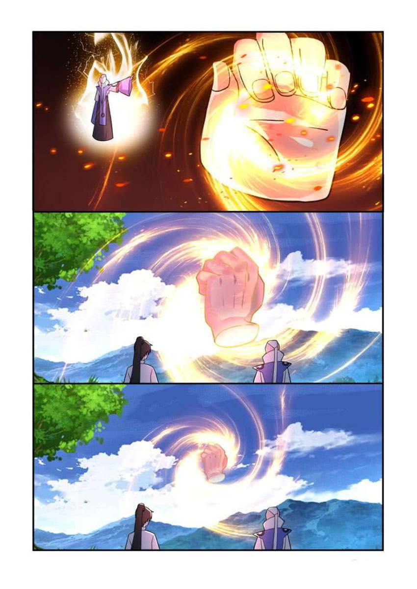 Tuyệt Thế Chiến Hồn Chapter 81 - Trang 2