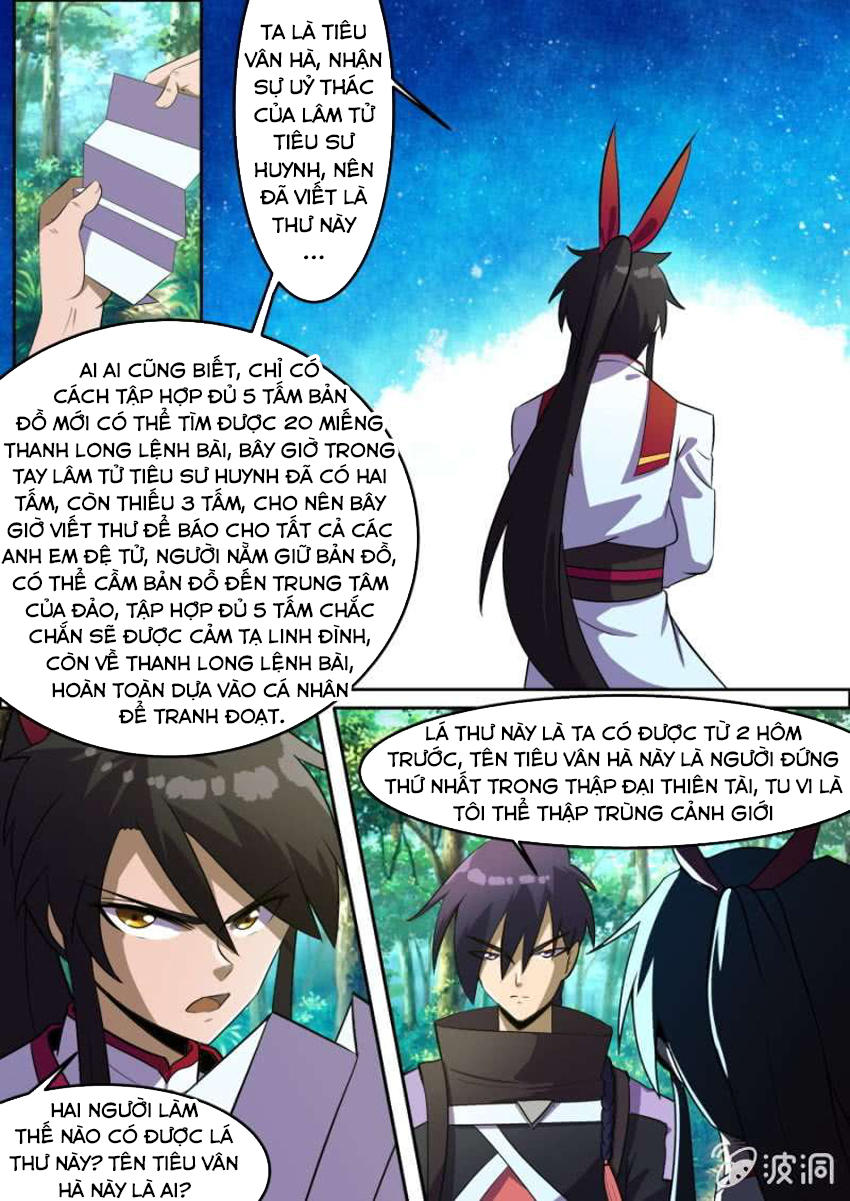 Tuyệt Thế Chiến Hồn Chapter 82 - Trang 2