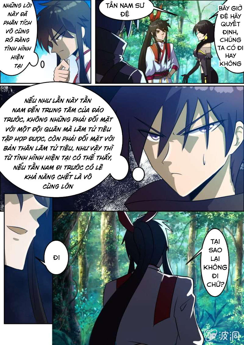 Tuyệt Thế Chiến Hồn Chapter 82 - Trang 2