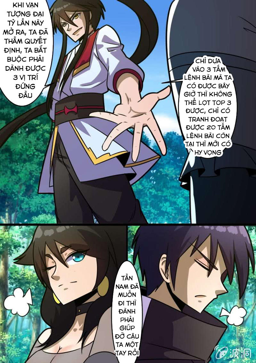 Tuyệt Thế Chiến Hồn Chapter 82 - Trang 2