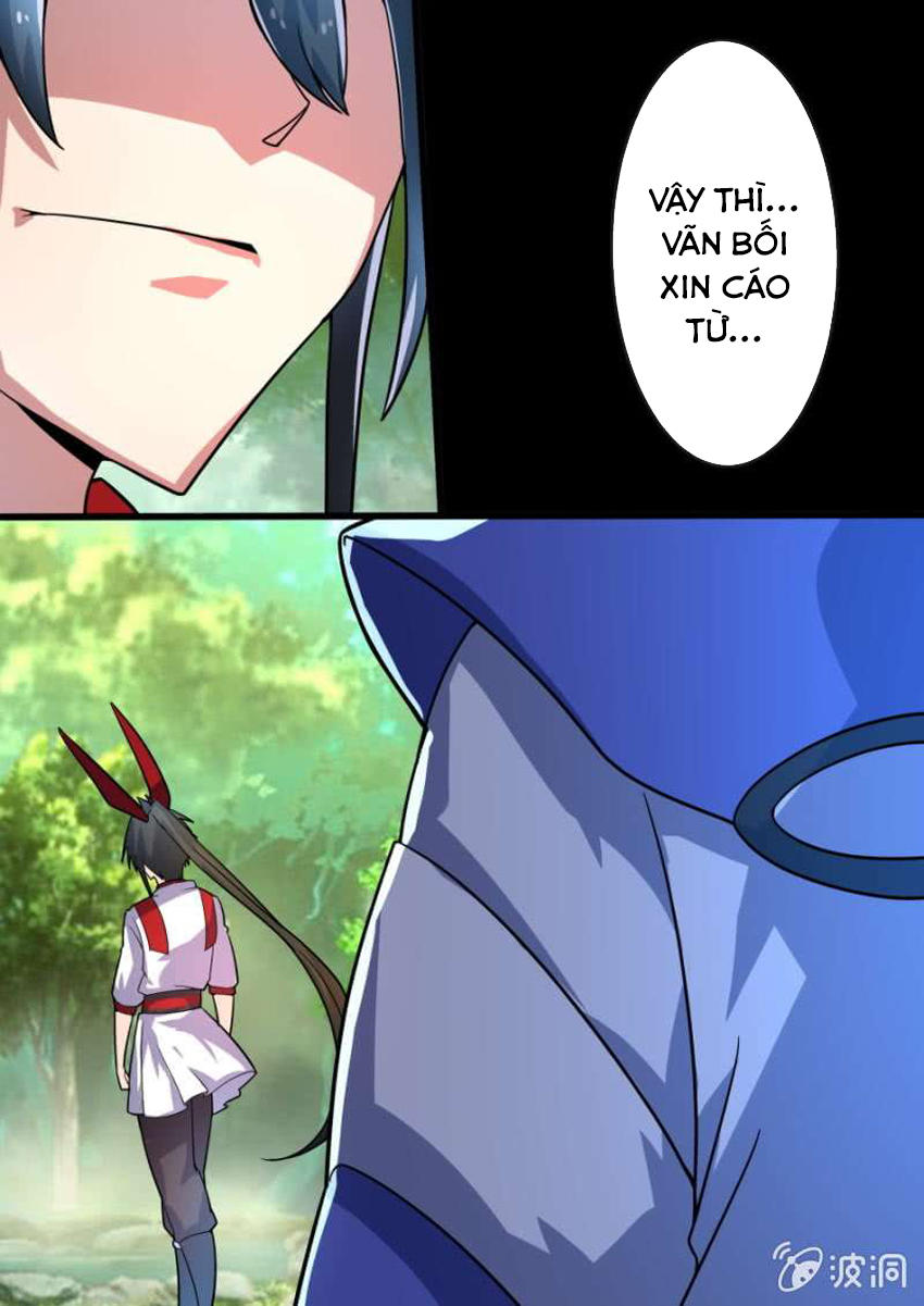 Tuyệt Thế Chiến Hồn Chapter 82 - Trang 2