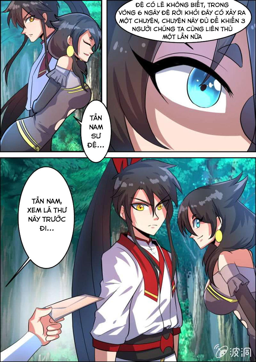 Tuyệt Thế Chiến Hồn Chapter 82 - Trang 2