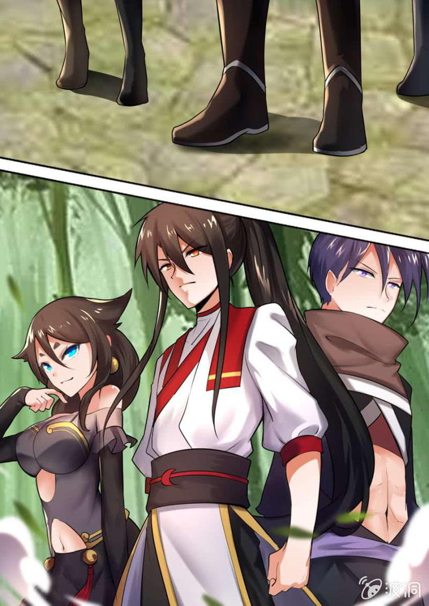 Tuyệt Thế Chiến Hồn Chapter 83 - Trang 2