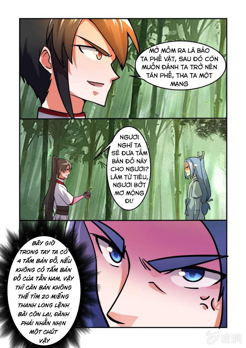 Tuyệt Thế Chiến Hồn Chapter 84 - Trang 2