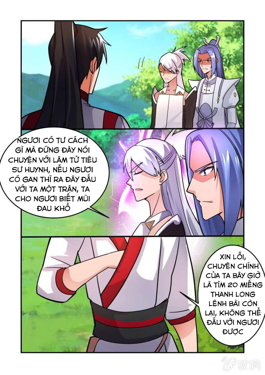 Tuyệt Thế Chiến Hồn Chapter 84 - Trang 2