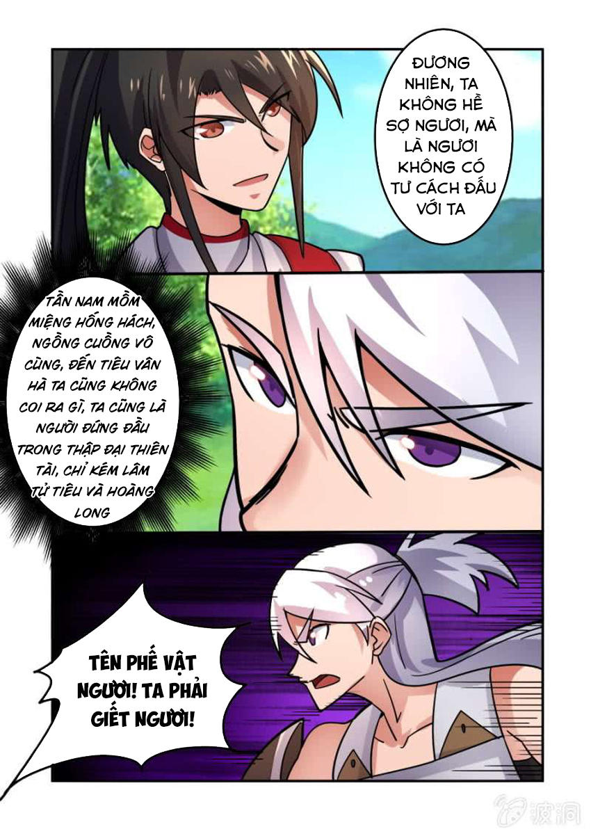 Tuyệt Thế Chiến Hồn Chapter 84 - Trang 2