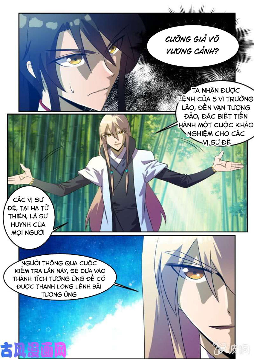 Tuyệt Thế Chiến Hồn Chapter 85 - Trang 2