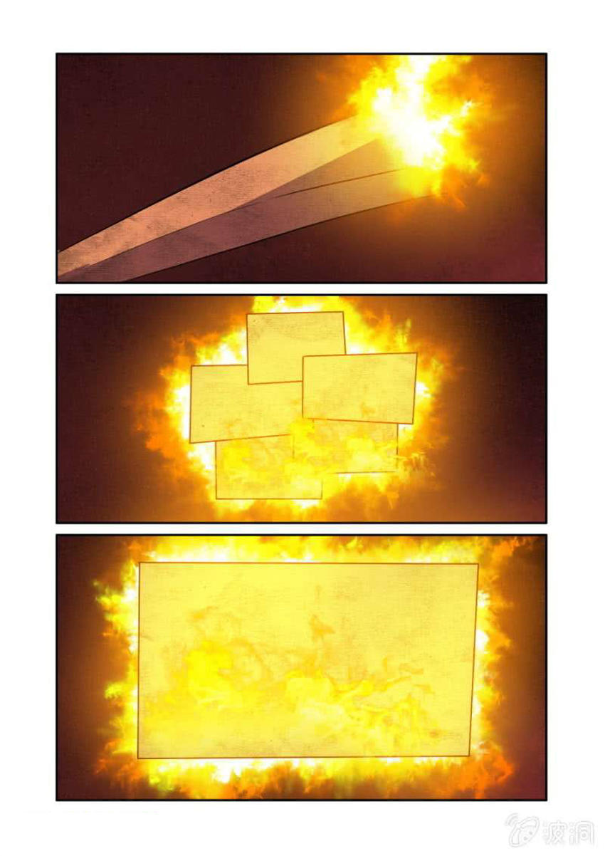 Tuyệt Thế Chiến Hồn Chapter 85 - Trang 2