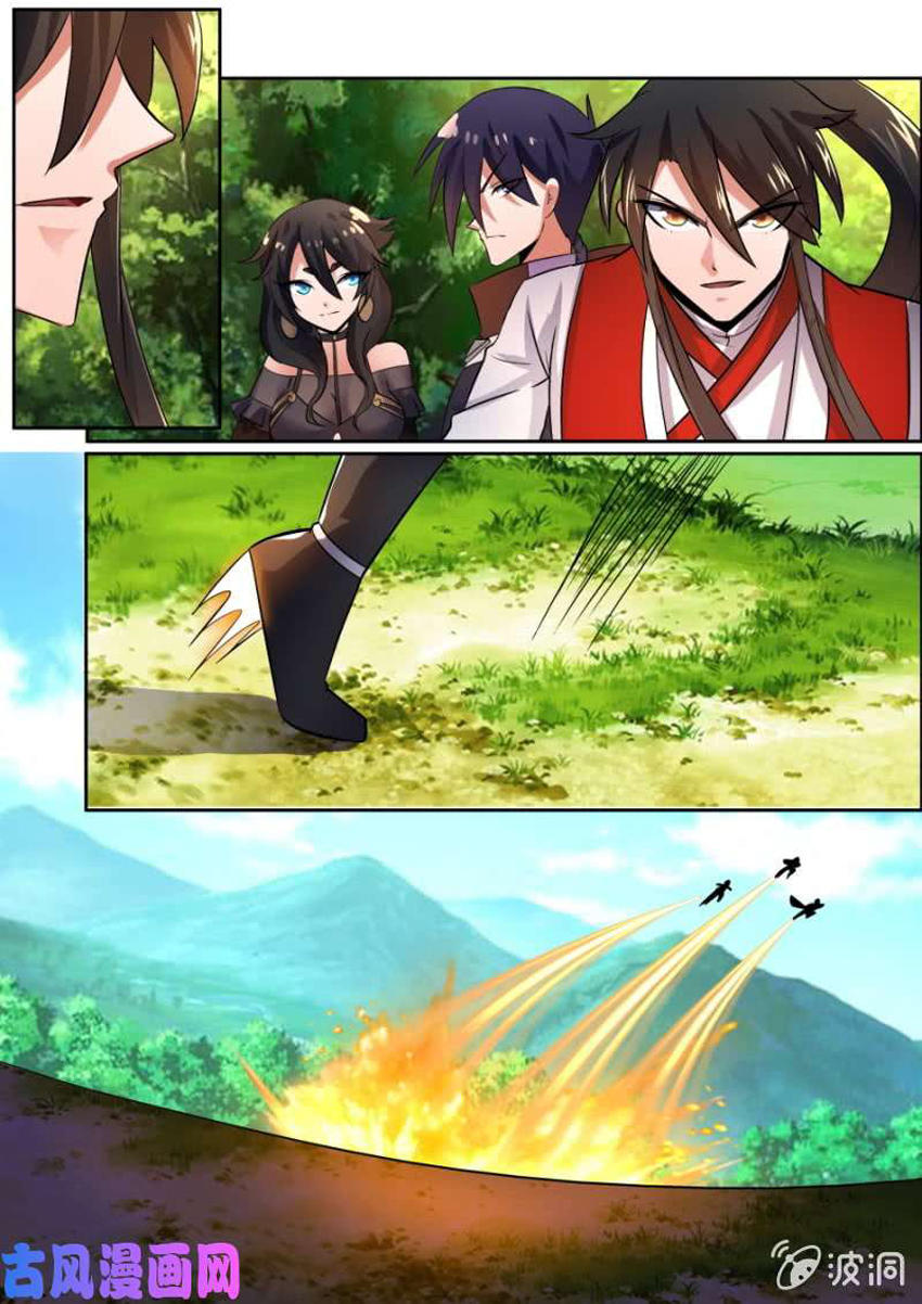 Tuyệt Thế Chiến Hồn Chapter 85 - Trang 2