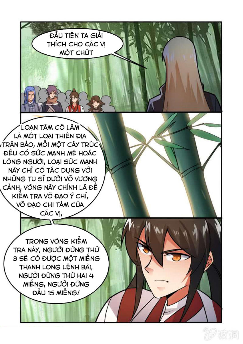 Tuyệt Thế Chiến Hồn Chapter 86 - Trang 2