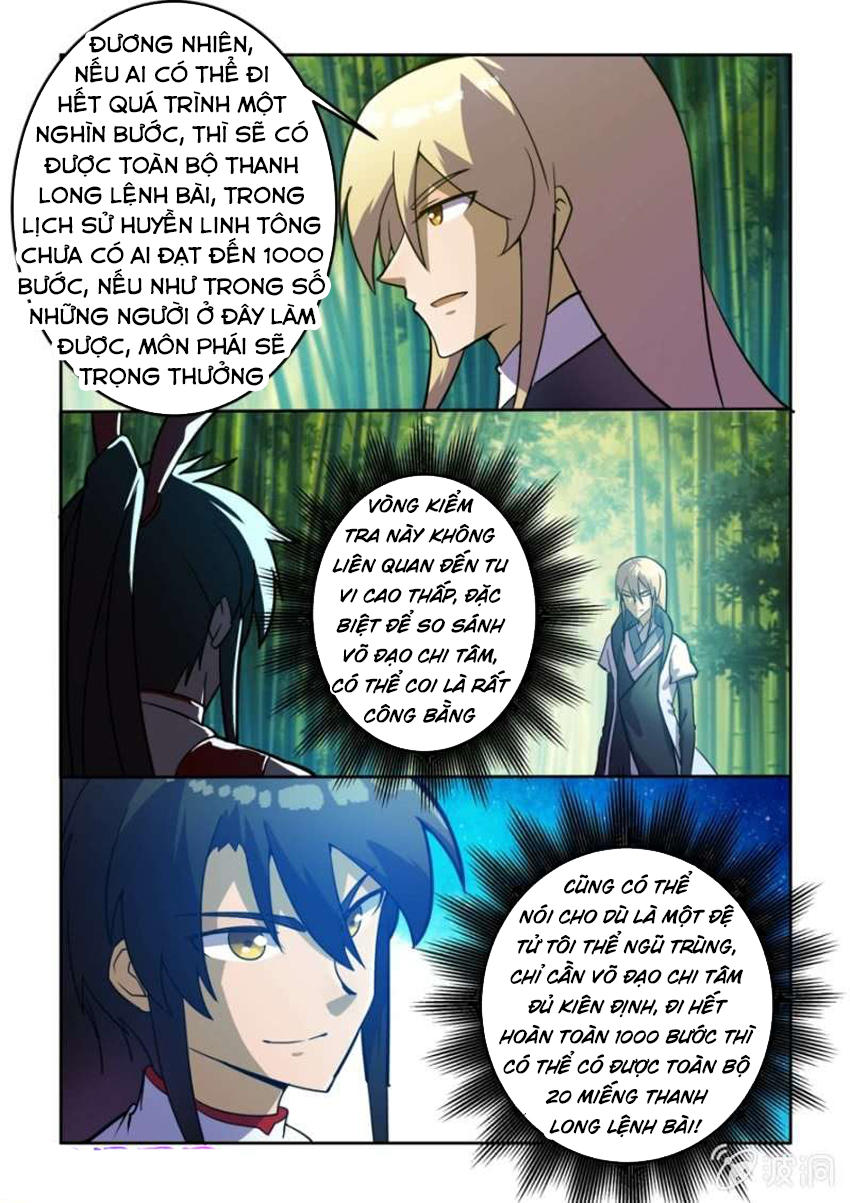 Tuyệt Thế Chiến Hồn Chapter 86 - Trang 2