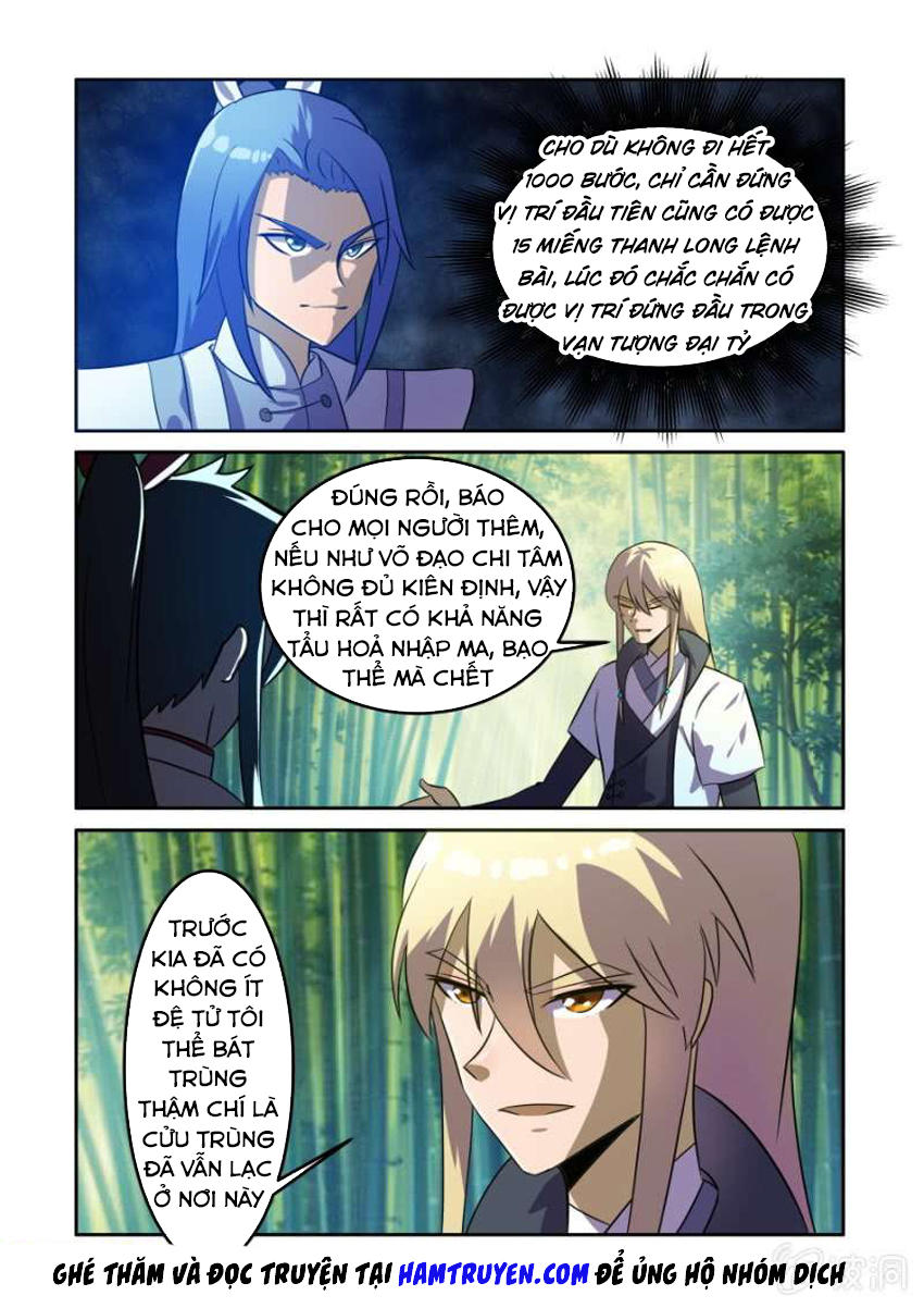 Tuyệt Thế Chiến Hồn Chapter 86 - Trang 2