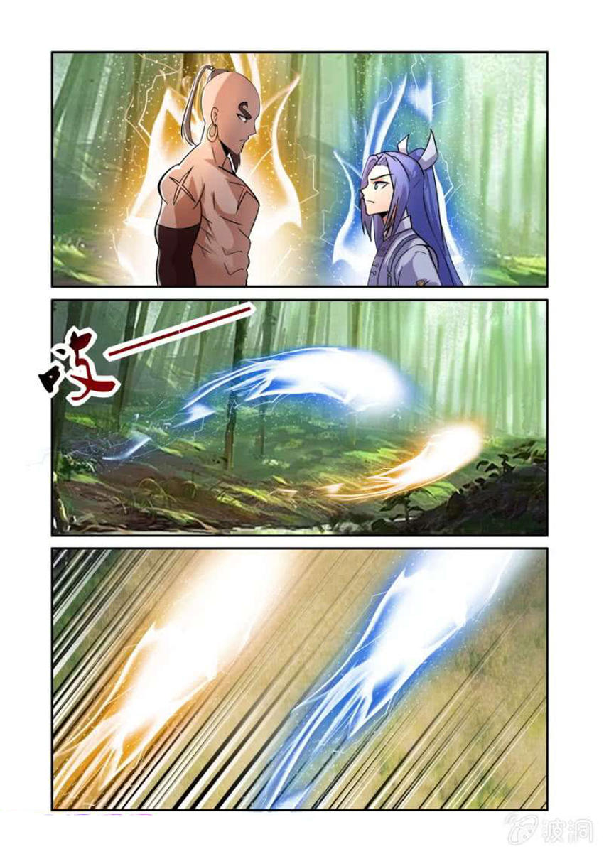 Tuyệt Thế Chiến Hồn Chapter 87 - Trang 2