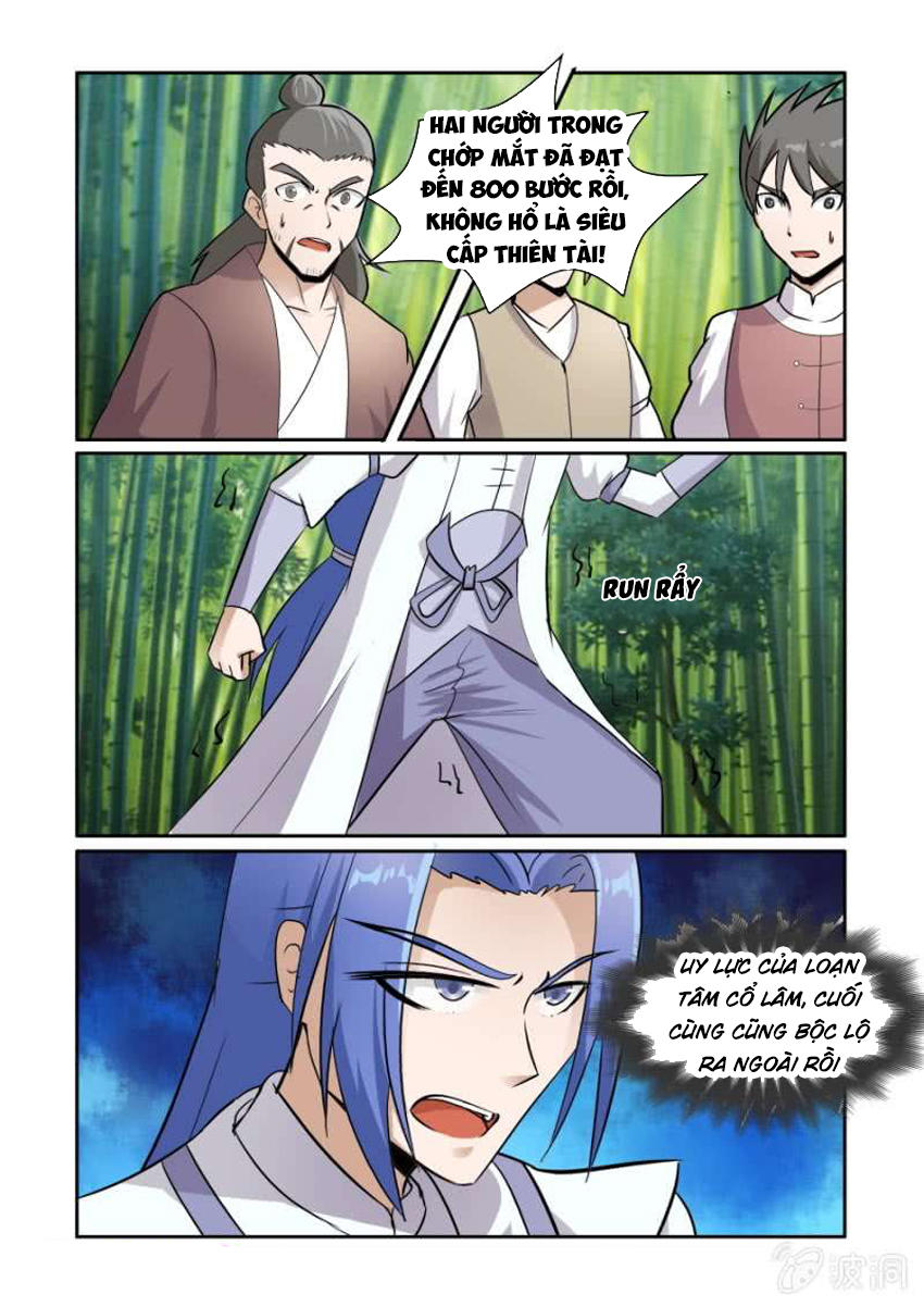 Tuyệt Thế Chiến Hồn Chapter 87 - Trang 2