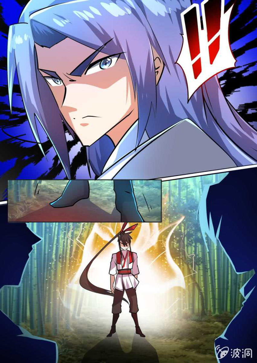 Tuyệt Thế Chiến Hồn Chapter 88 - Trang 2