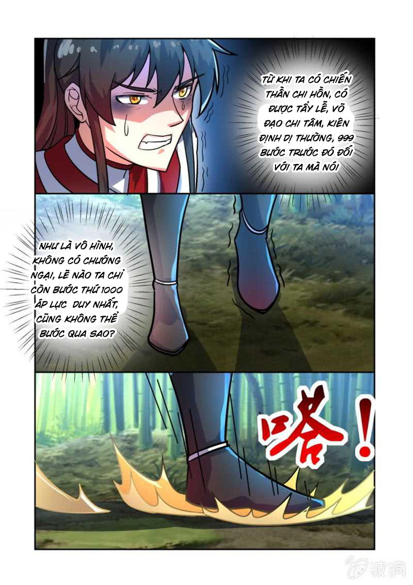 Tuyệt Thế Chiến Hồn Chapter 90 - Trang 2