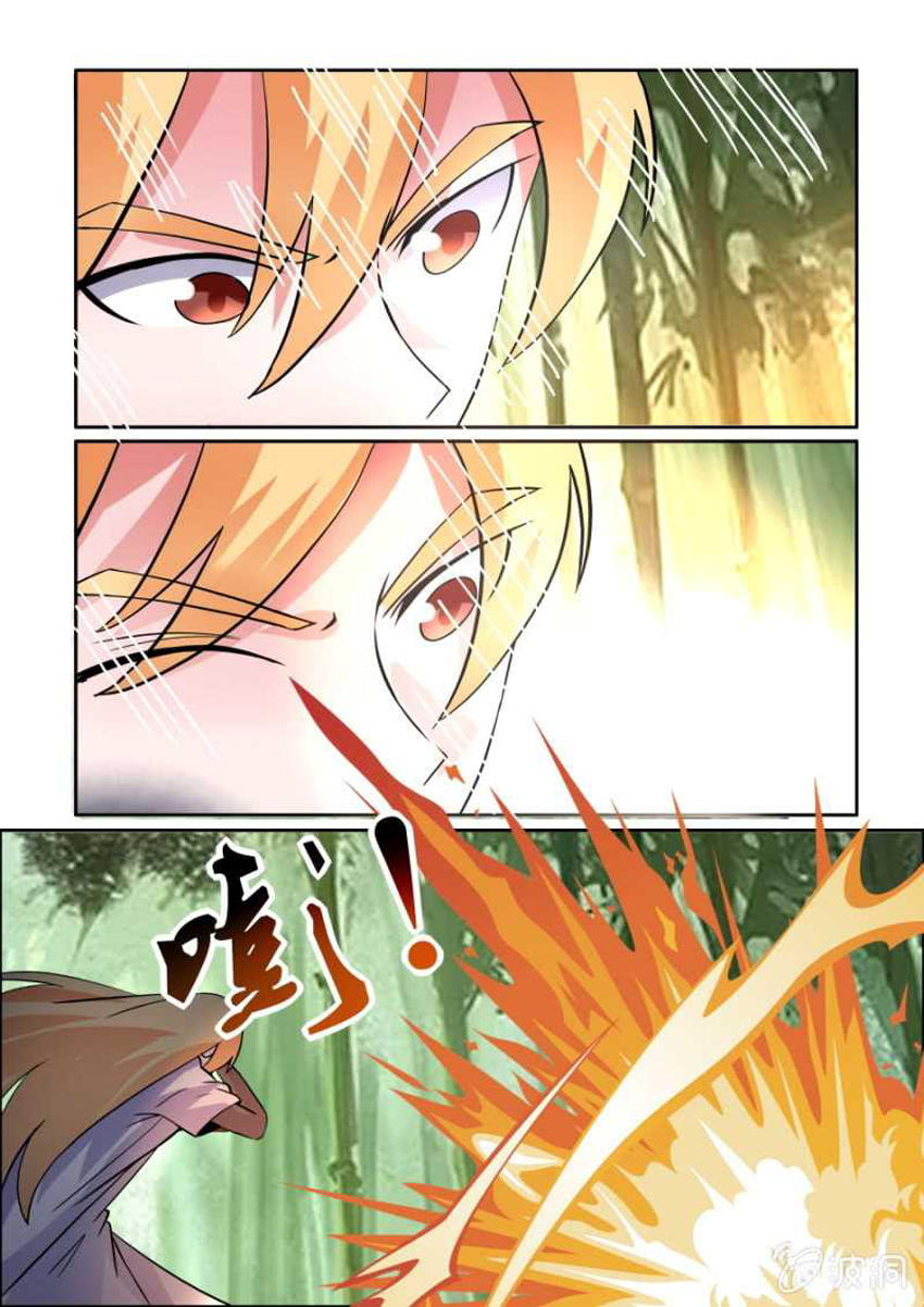 Tuyệt Thế Chiến Hồn Chapter 90 - Trang 2