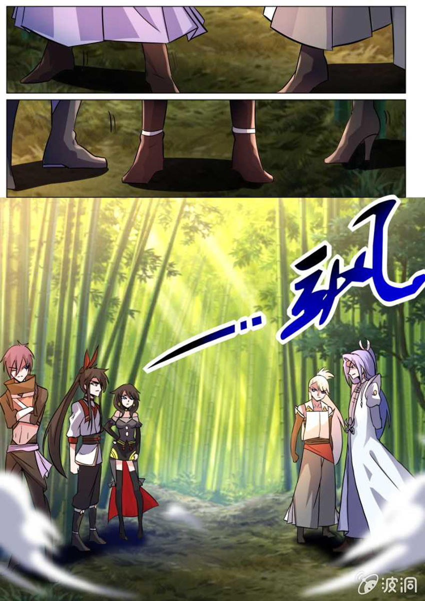 Tuyệt Thế Chiến Hồn Chapter 91 - Trang 2