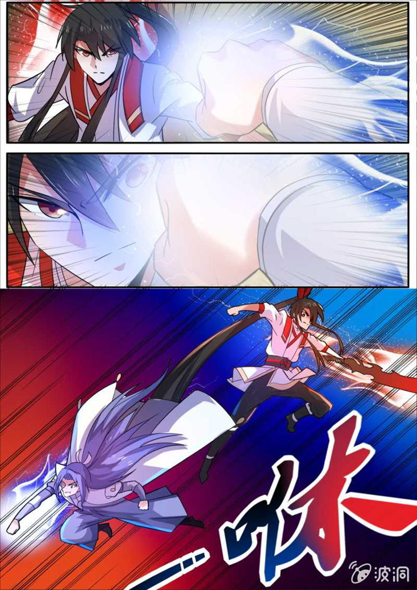 Tuyệt Thế Chiến Hồn Chapter 92 - Trang 2