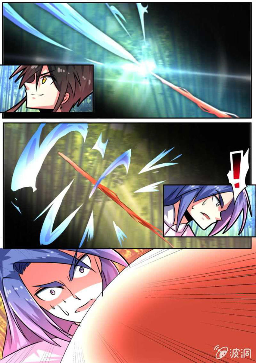 Tuyệt Thế Chiến Hồn Chapter 93 - Trang 2