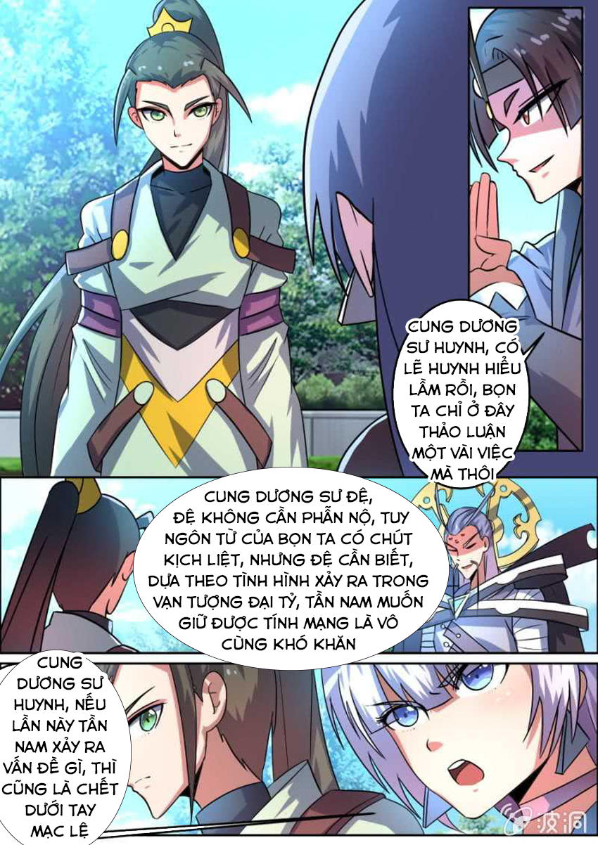 Tuyệt Thế Chiến Hồn Chapter 94 - Trang 2