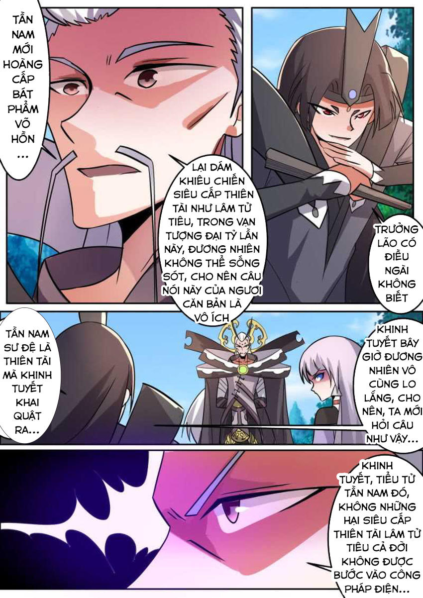 Tuyệt Thế Chiến Hồn Chapter 94 - Trang 2