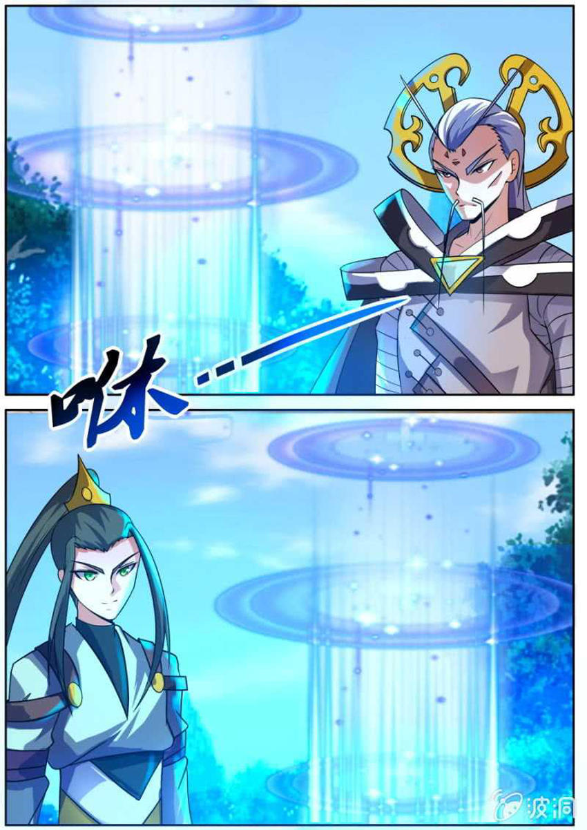 Tuyệt Thế Chiến Hồn Chapter 95 - Trang 2