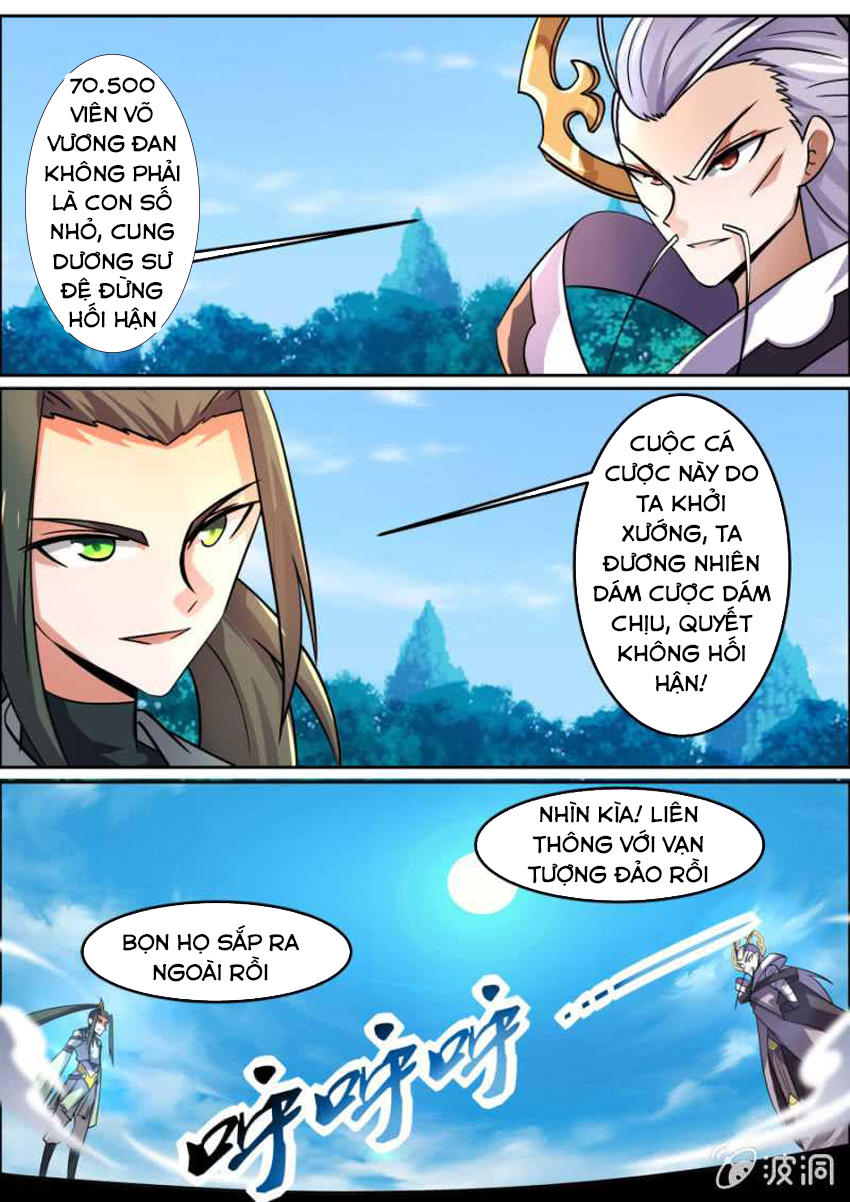 Tuyệt Thế Chiến Hồn Chapter 95 - Trang 2