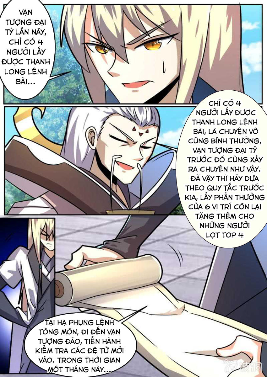 Tuyệt Thế Chiến Hồn Chapter 96 - Trang 2