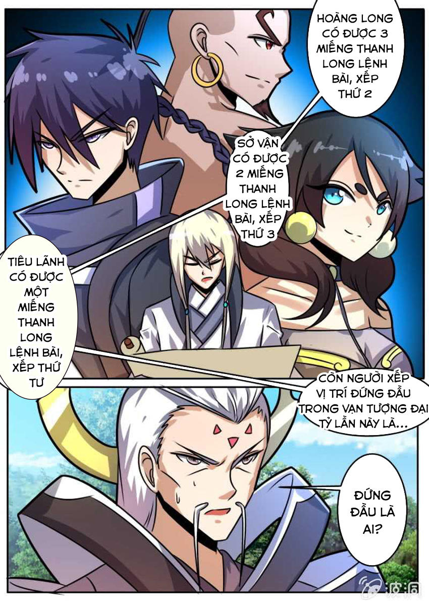 Tuyệt Thế Chiến Hồn Chapter 96 - Trang 2