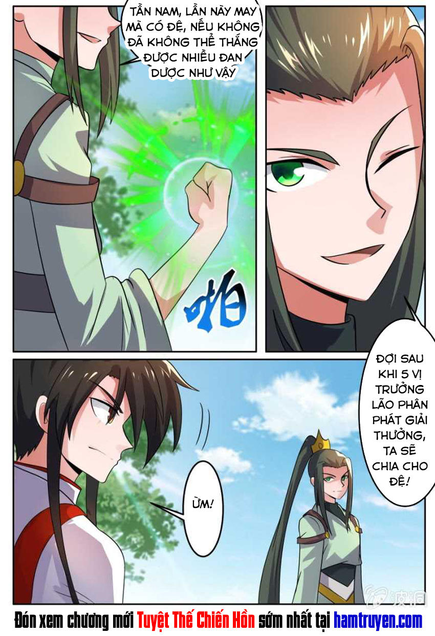 Tuyệt Thế Chiến Hồn Chapter 97 - Trang 2