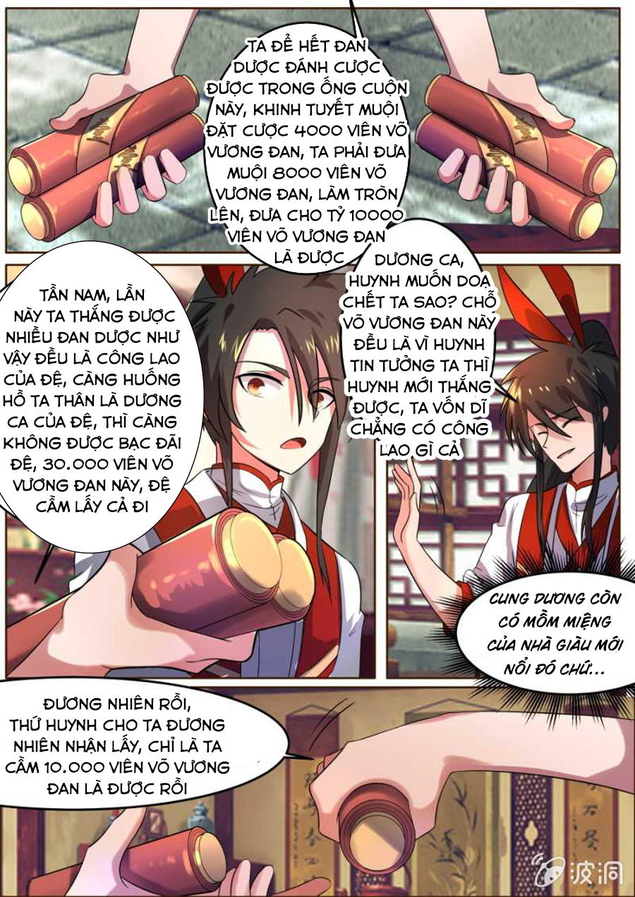 Tuyệt Thế Chiến Hồn Chapter 98 - Trang 2