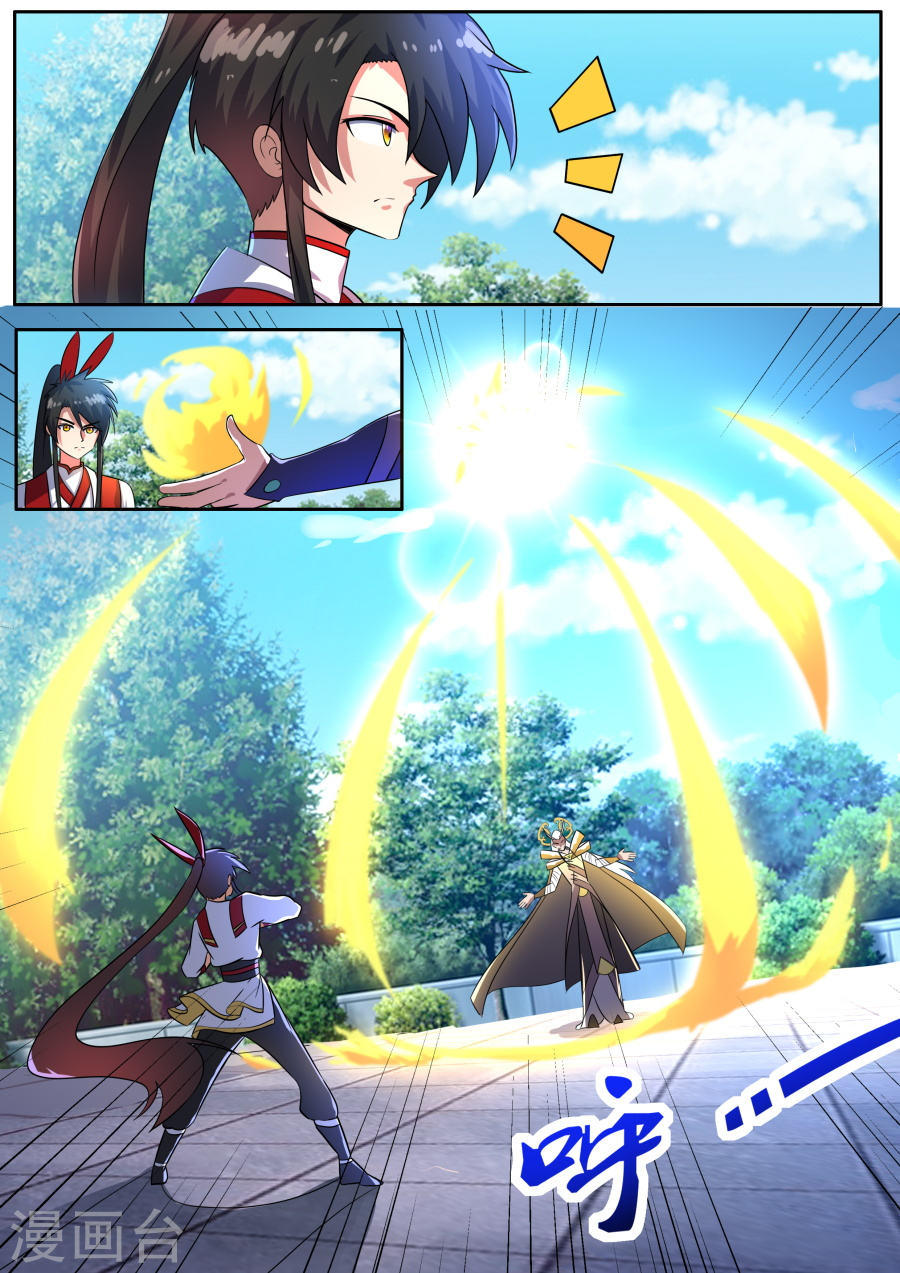 Tuyệt Thế Chiến Hồn Chapter 98 - Trang 2