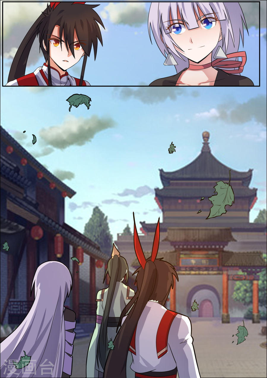 Tuyệt Thế Chiến Hồn Chapter 98 - Trang 2