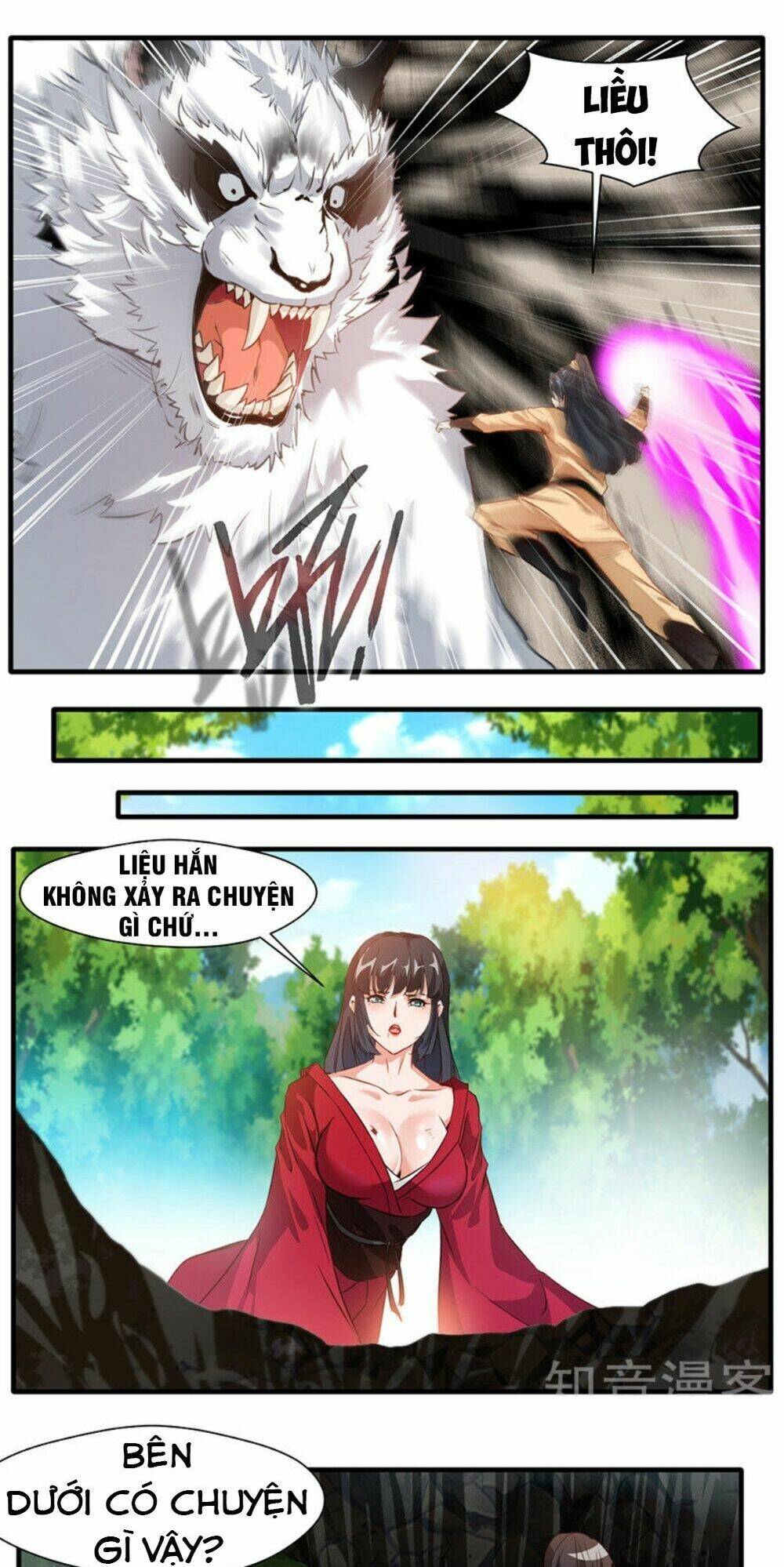 Tuyệt Thế Cổ Tôn Chapter 12 - Trang 2