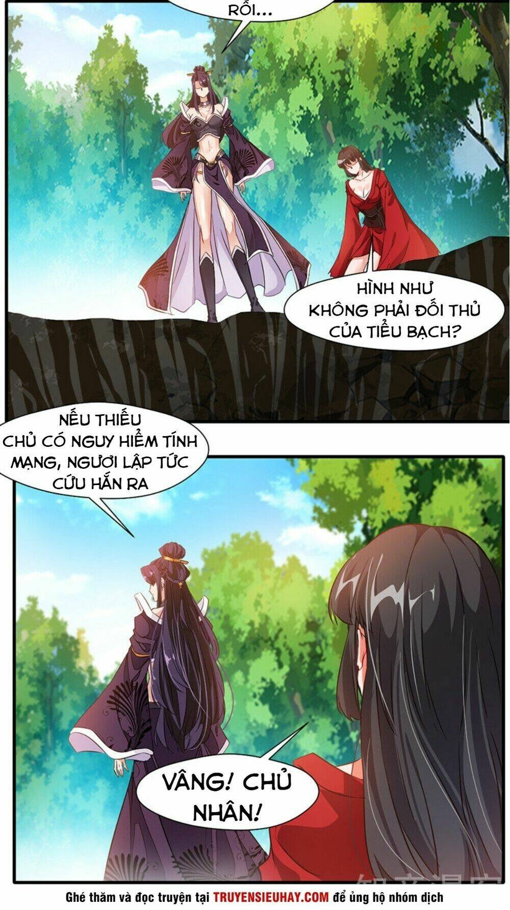 Tuyệt Thế Cổ Tôn Chapter 12 - Trang 2