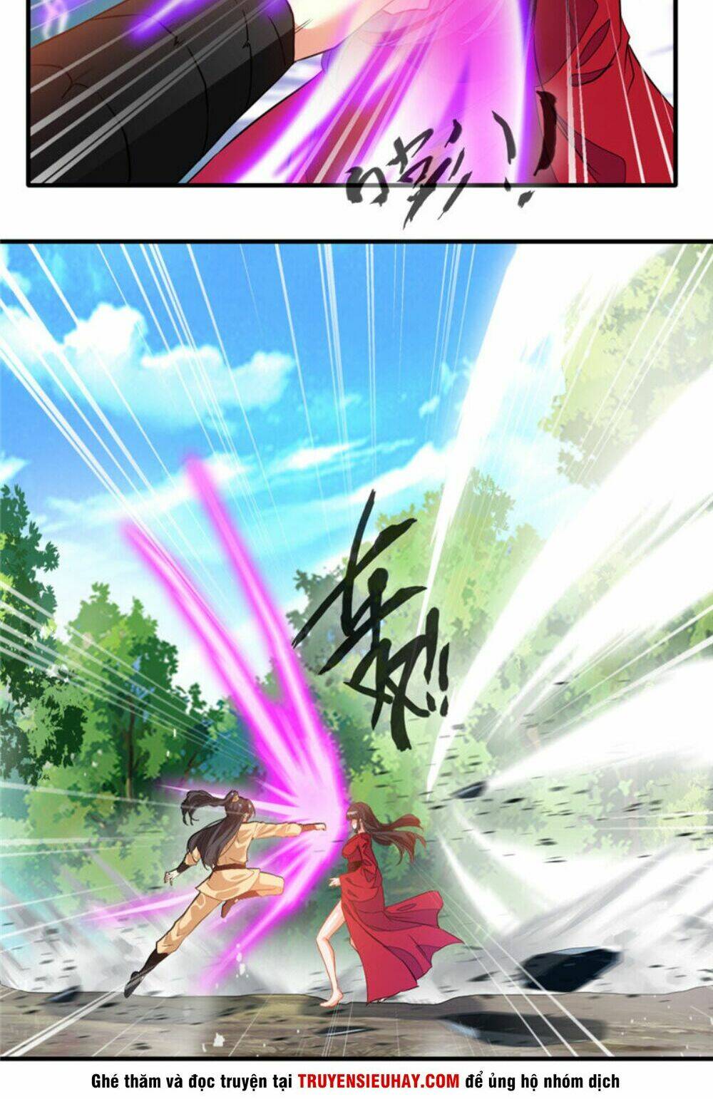 Tuyệt Thế Cổ Tôn Chapter 13 - Trang 2