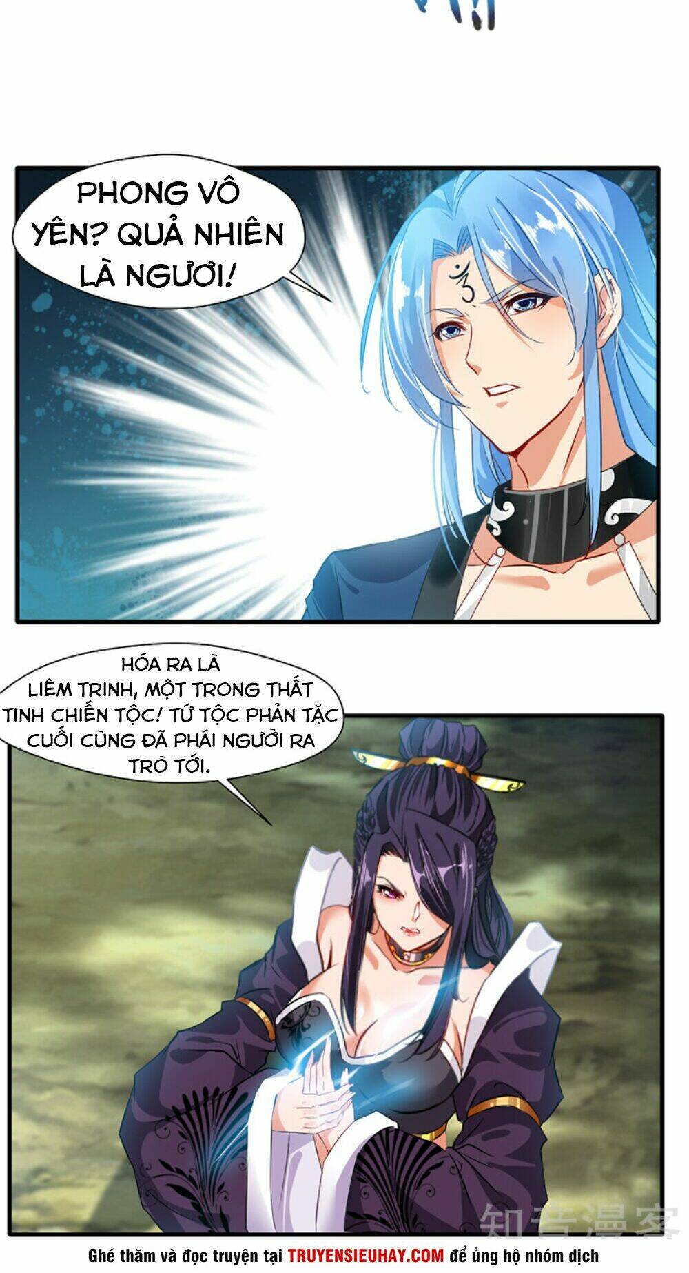 Tuyệt Thế Cổ Tôn Chapter 15 - Trang 2