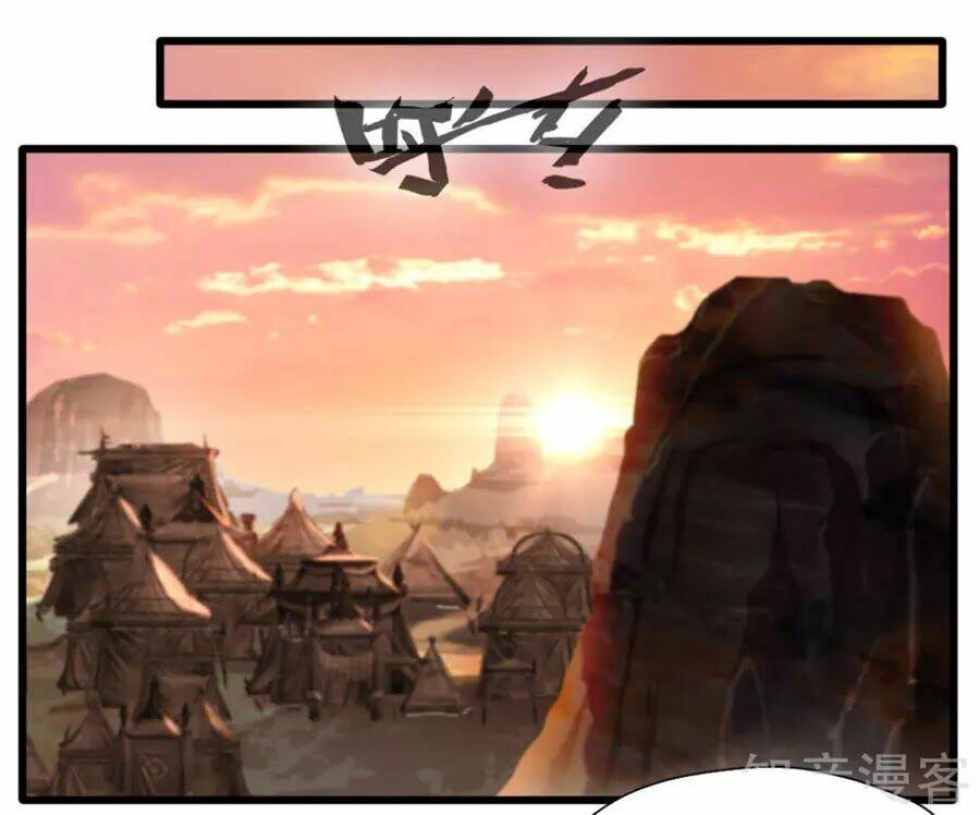 Tuyệt Thế Cổ Tôn Chapter 19 - Trang 2