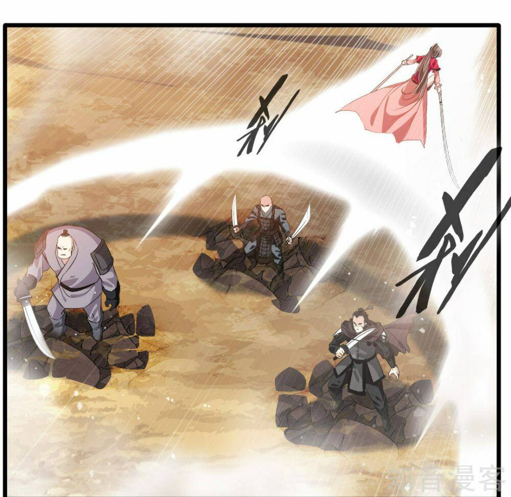 Tuyệt Thế Cổ Tôn Chapter 20 - Trang 2