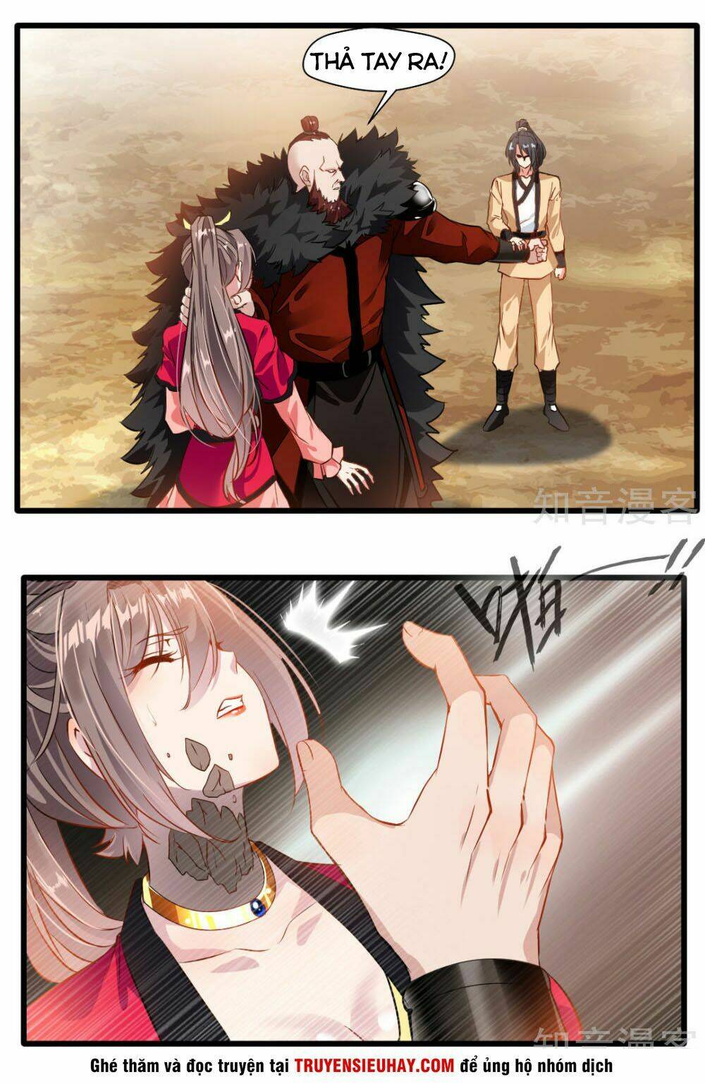 Tuyệt Thế Cổ Tôn Chapter 22 - Trang 2