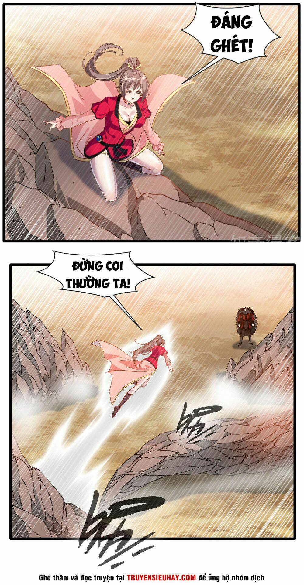 Tuyệt Thế Cổ Tôn Chapter 22 - Trang 2