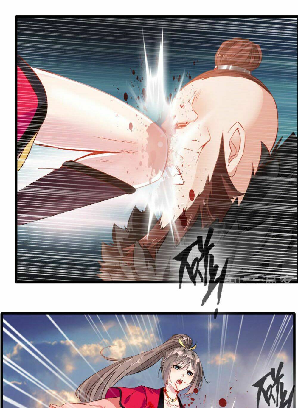 Tuyệt Thế Cổ Tôn Chapter 22 - Trang 2