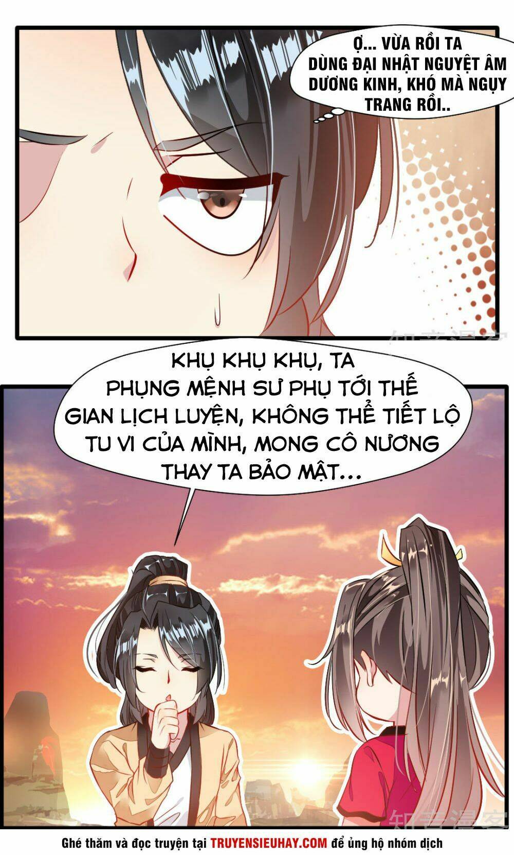 Tuyệt Thế Cổ Tôn Chapter 23 - Trang 2
