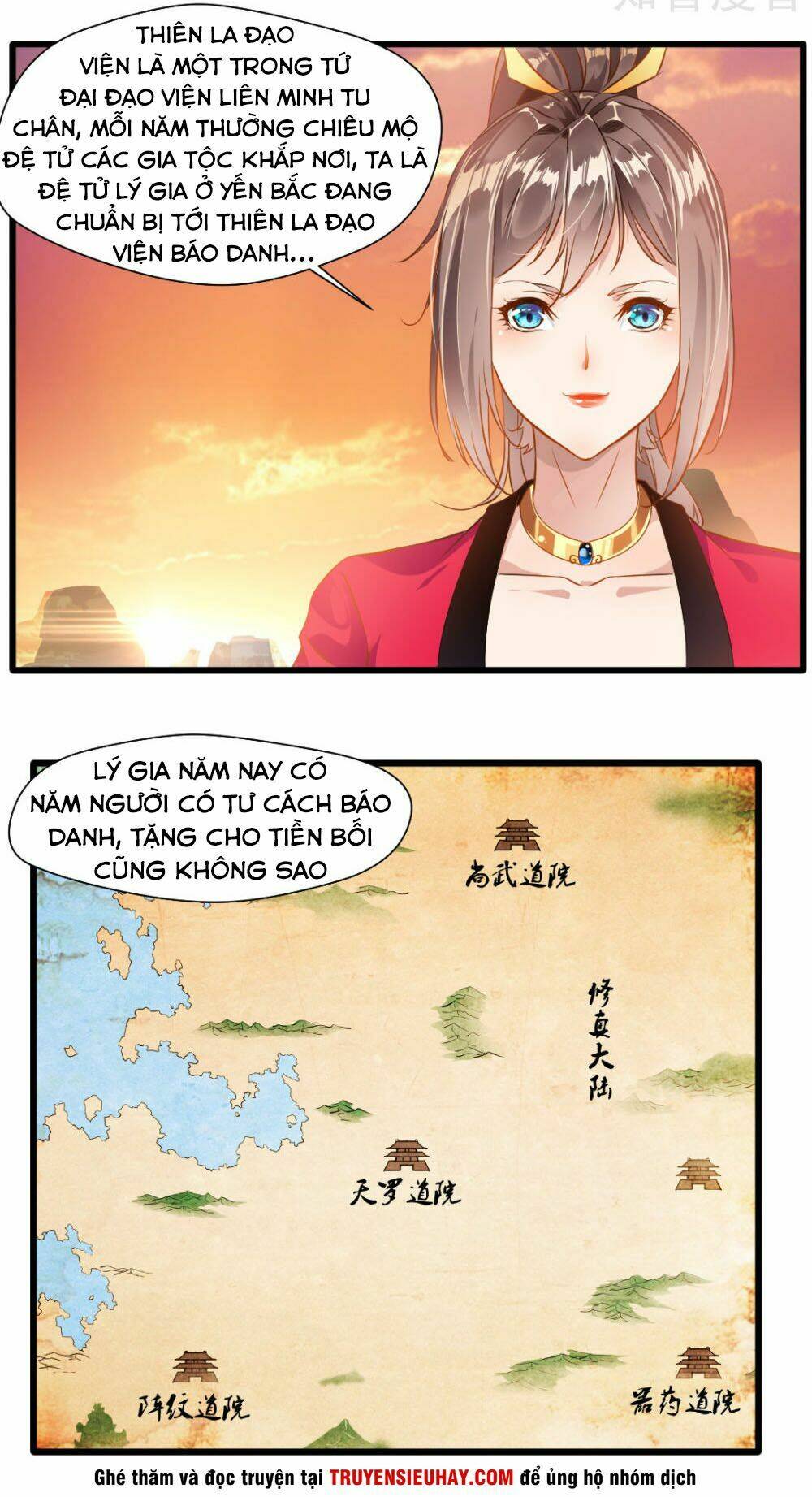 Tuyệt Thế Cổ Tôn Chapter 23 - Trang 2