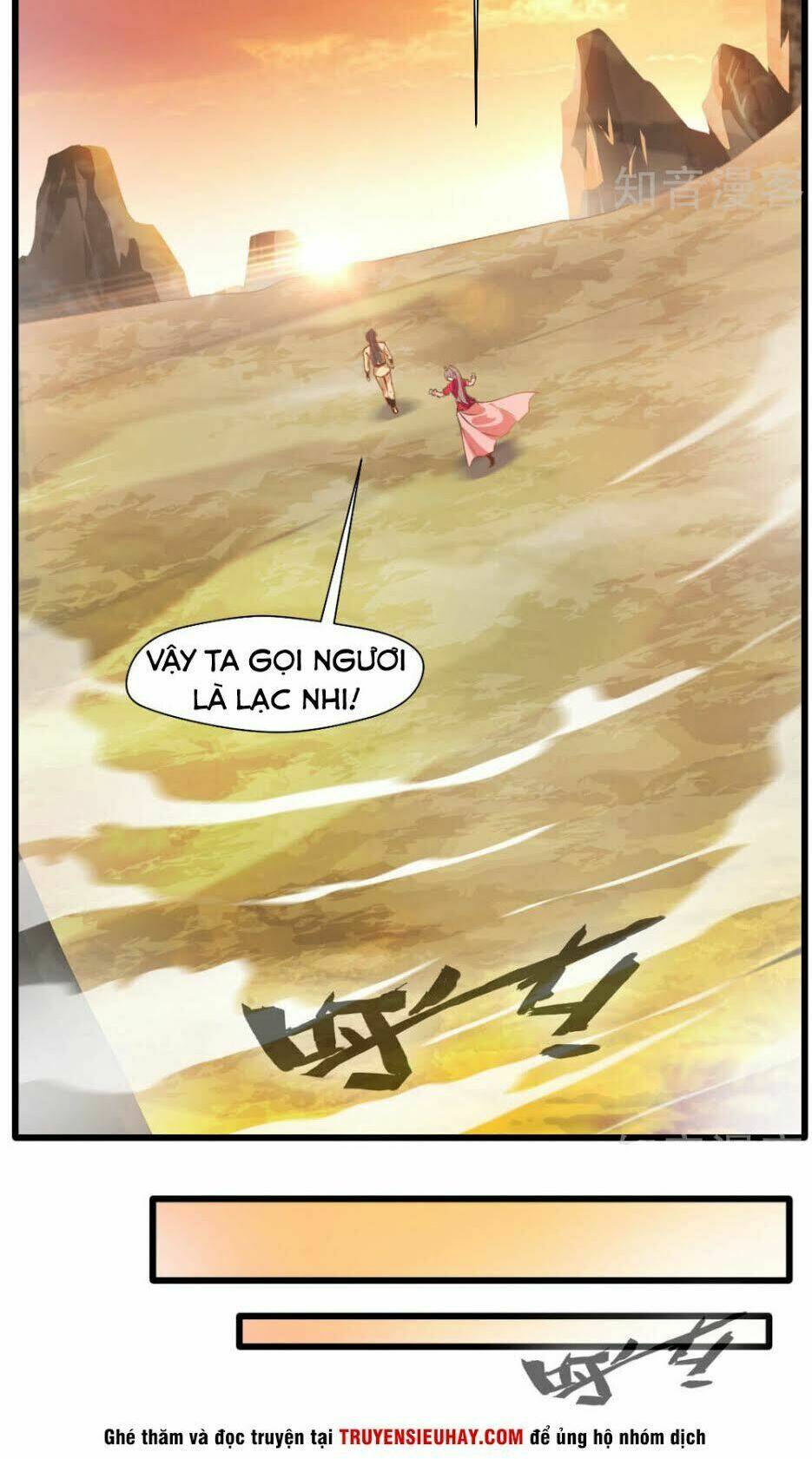 Tuyệt Thế Cổ Tôn Chapter 23 - Trang 2