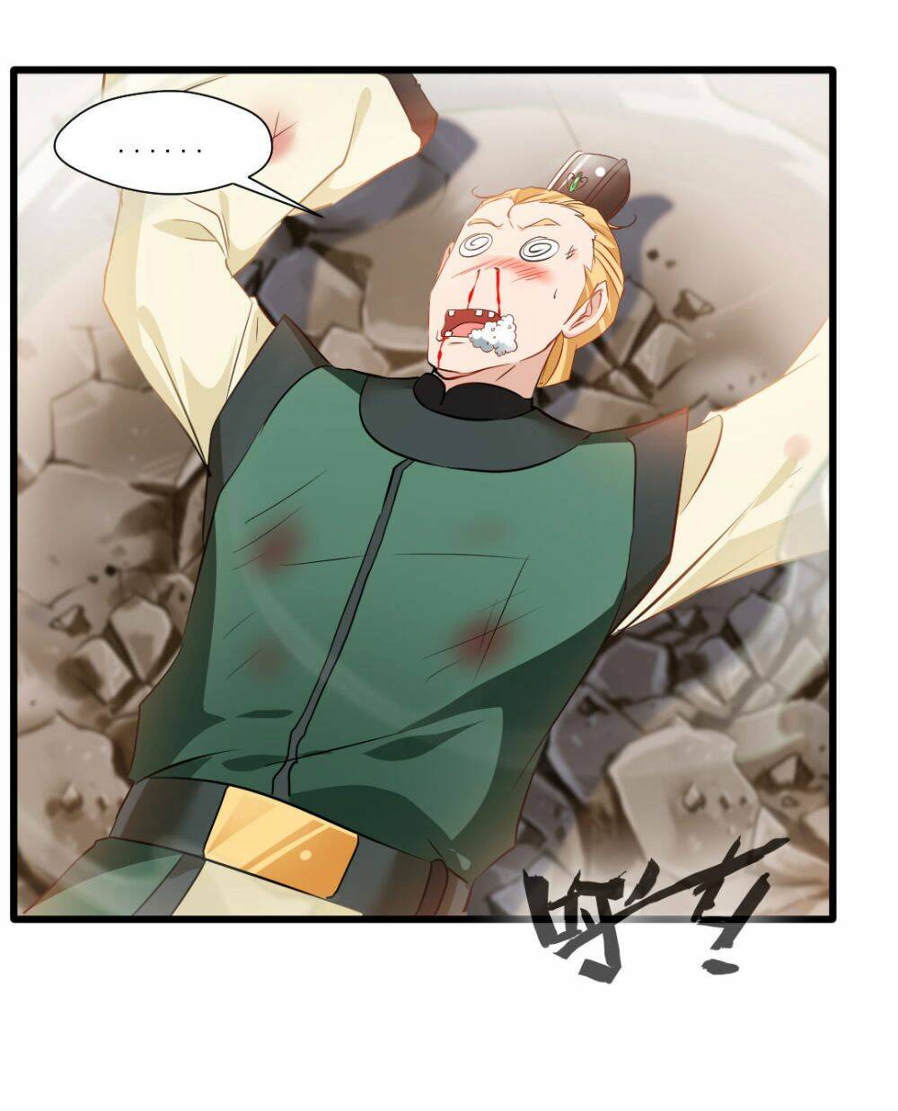 Tuyệt Thế Cổ Tôn Chapter 26 - Trang 2