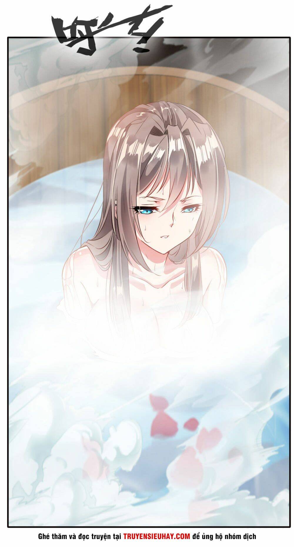 Tuyệt Thế Cổ Tôn Chapter 28 - Trang 2