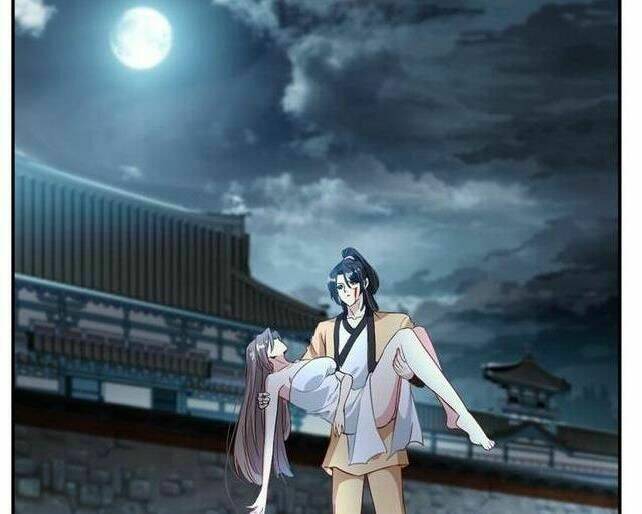 Tuyệt Thế Cổ Tôn Chapter 31 - Trang 2